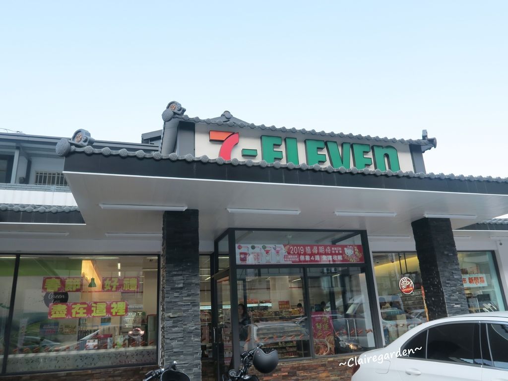 IMG_8394.JPG IMG_8394.JPG