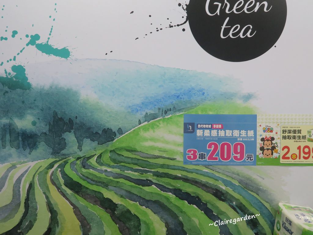 IMG_8397.JPG IMG_8397.JPG