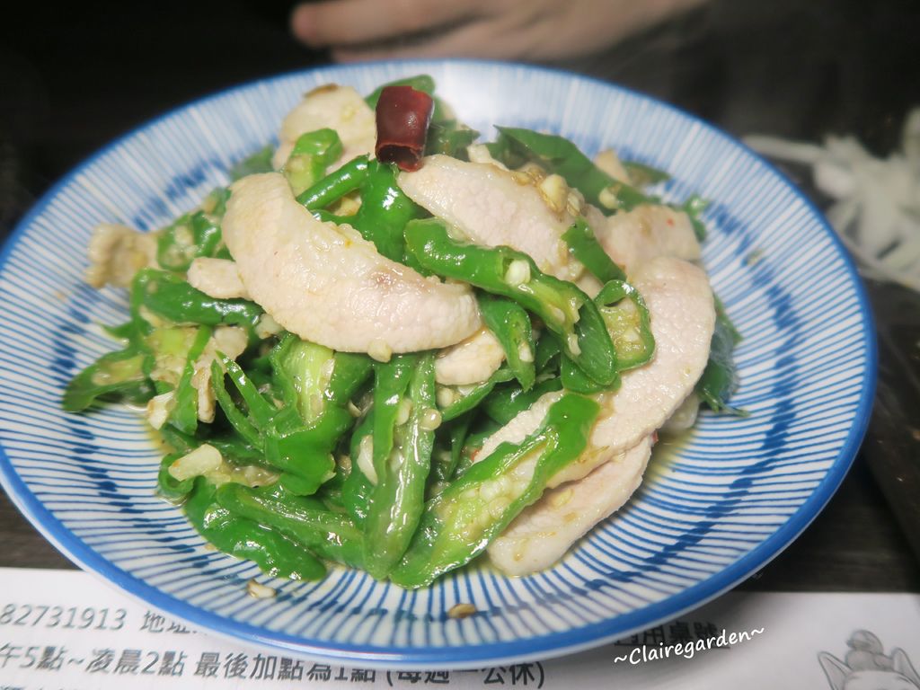 新北 土城 酌炑鳥~用料實在,創意台菜好對味 新北 土城 酌炑鳥~用料實在,創意台菜好對味