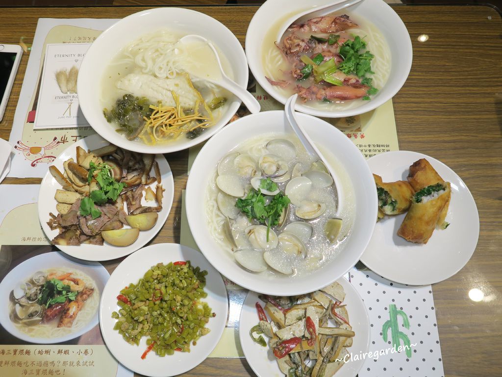 ,台北美食,大安美食,中式料理,上海料理,煨麵,極品好麵食堂,