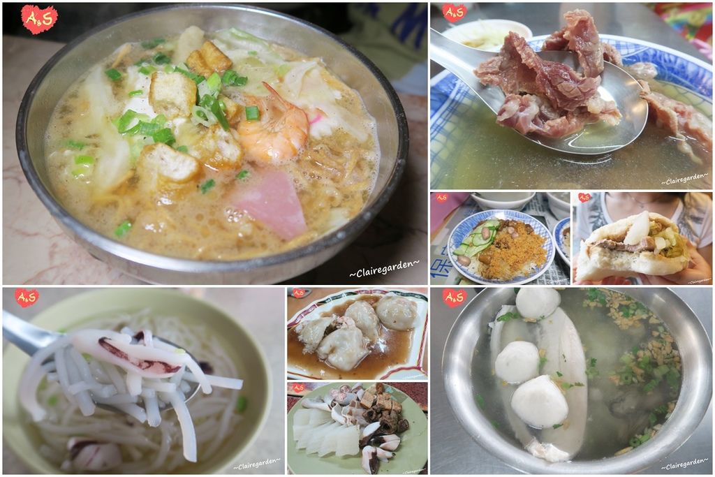 台南美食,友誠蝦仁肉圓,小豆豆鍋燒意麵,阿龍香腸熟肉,阿村牛肉湯,保安路米糕,同記安平豆花,懶人