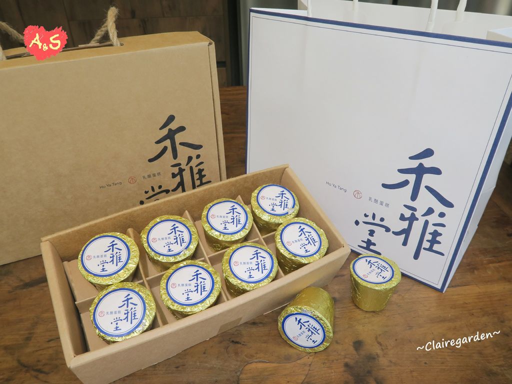 [食遊] 台中 禾雅堂經~北屯山上的小庭院伴手禮店