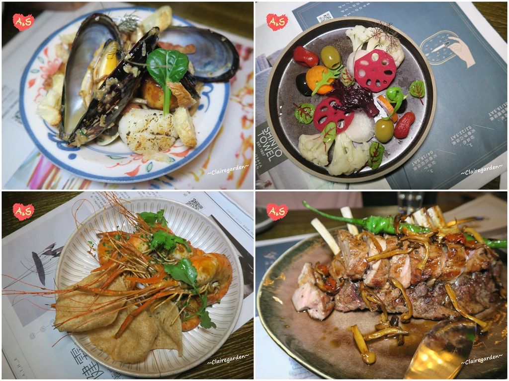 [廣宣] 台北 拉圖爾精釀柴燒~環遊世界下酒菜