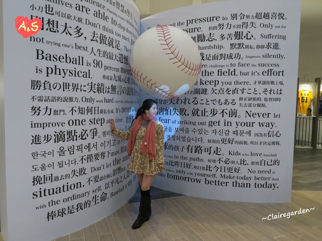 棒球名人堂,史努比,史努比棒體驗廣場,互動式棒球體驗區,台灣棒球歷史,球員模擬體驗,紀念品,桃園,龍潭,史奴比