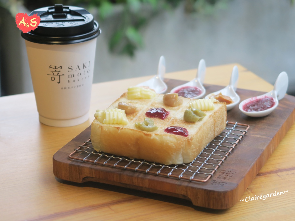 [食記] 台北 SAKImoto Bakery~乳膠記憶枕生吐司