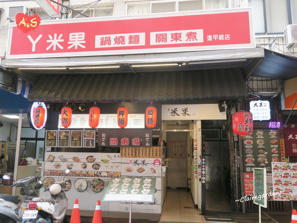 IMG_1626.JPG IMG_1626.JPG