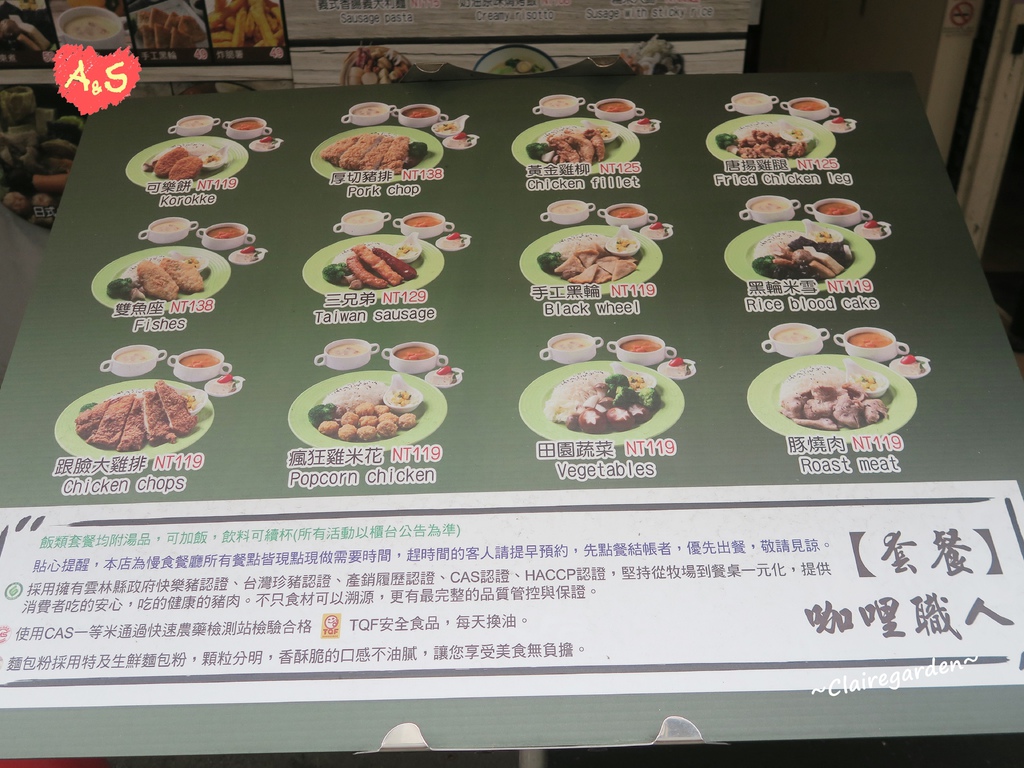 IMG_1627.JPG IMG_1627.JPG