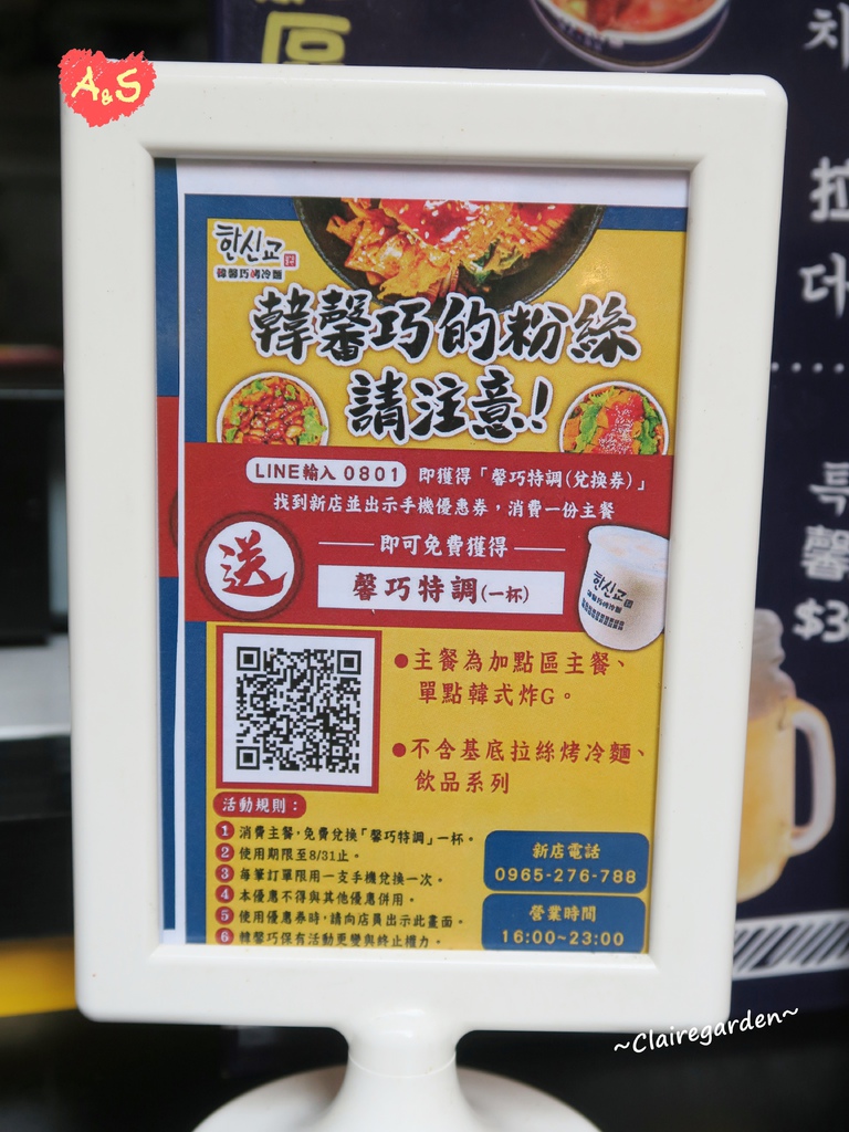 IMG_1718.JPG IMG_1718.JPG