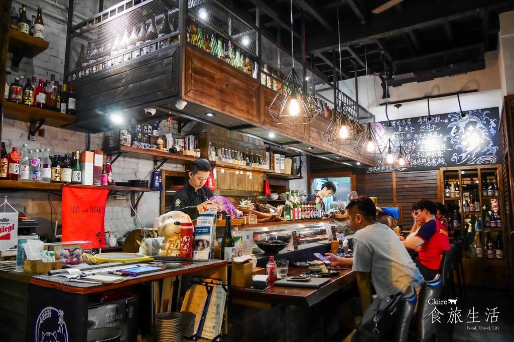 心味酒餚 居酒屋 中山 台北車站