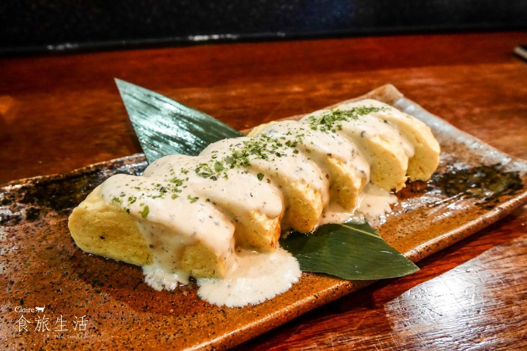 心味酒餚 居酒屋 中山 台北車站