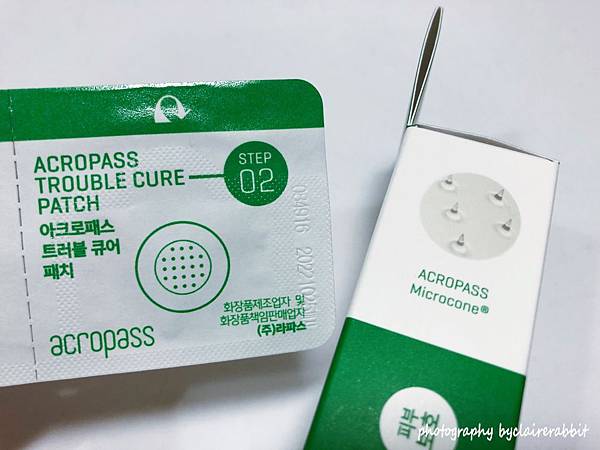 ACROPASS_肌膚急救貼》by clairerabbit_04