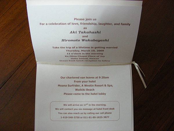 02..Aki's wedding invitation.jpg