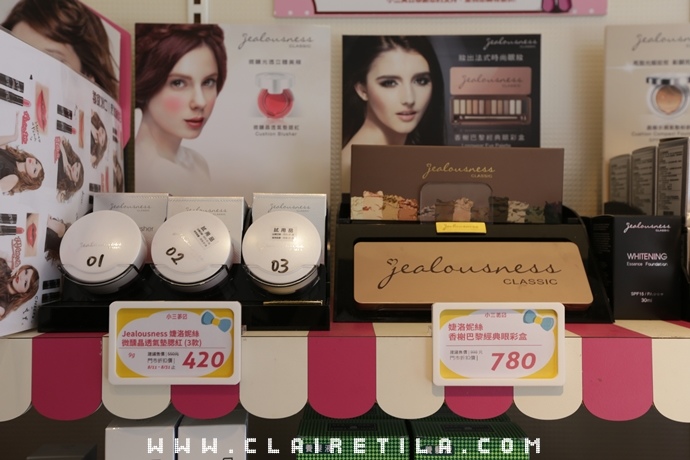 小三美日 敦化 (10).JPG 小三美日 敦化 (10).JPG