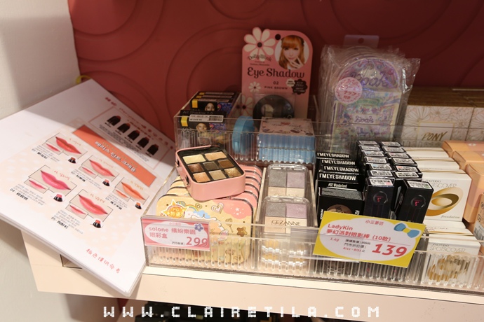 小三美日 敦化 (13).JPG 小三美日 敦化 (13).JPG