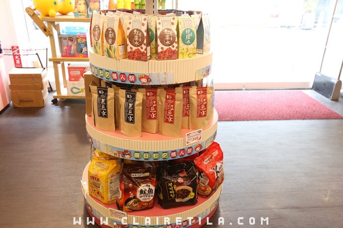 小三美日 敦化 (15).JPG 小三美日 敦化 (15).JPG