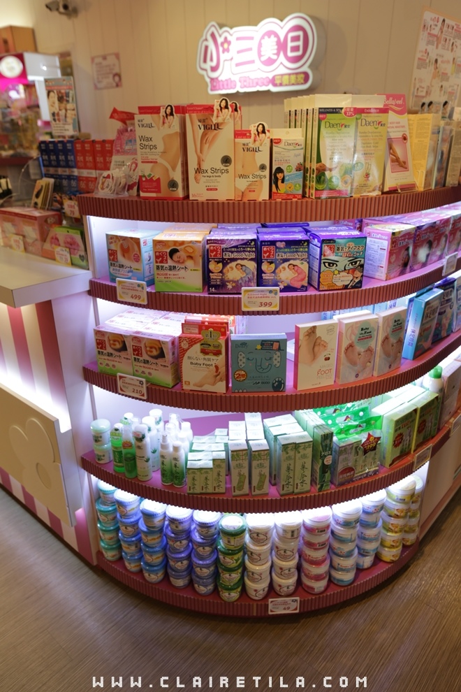 小三美日 敦化 (23).JPG 小三美日 敦化 (23).JPG