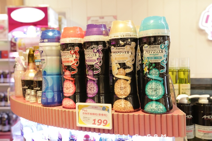 小三美日 敦化 (28).JPG 小三美日 敦化 (28).JPG