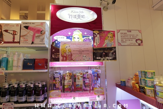 小三美日 敦化 (29).JPG 小三美日 敦化 (29).JPG