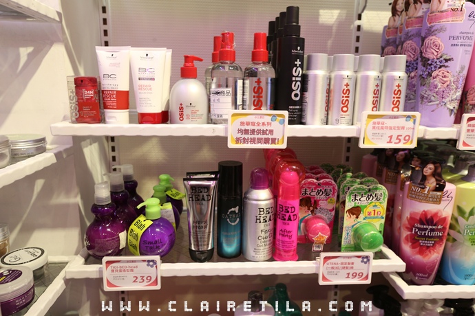 小三美日 敦化 (33).JPG 小三美日 敦化 (33).JPG