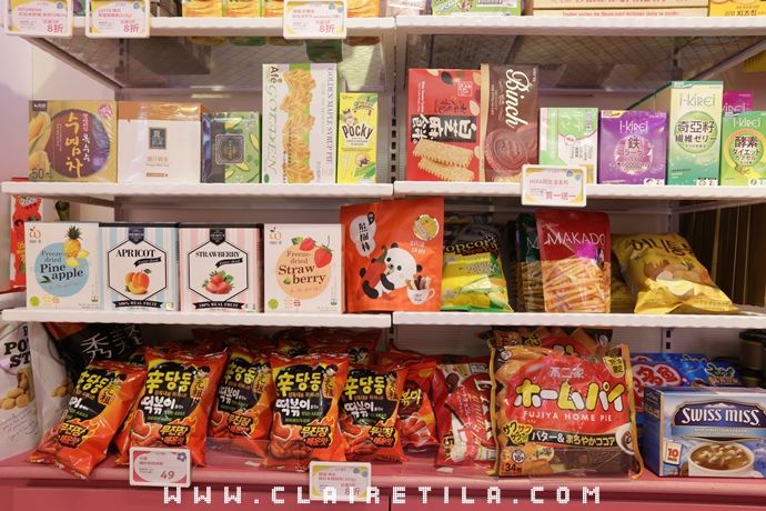 小三美日 敦化 (37).JPG 小三美日 敦化 (37).JPG