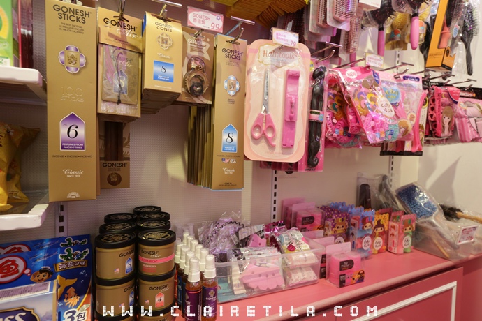 小三美日 敦化 (39).JPG 小三美日 敦化 (39).JPG