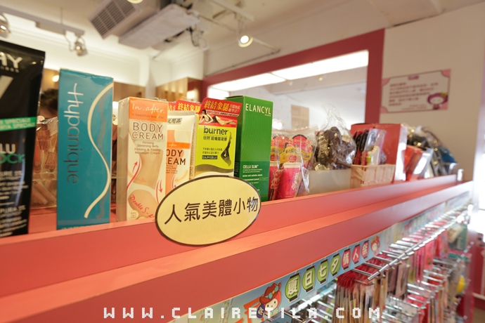 小三美日 敦化 (55).JPG 小三美日 敦化 (55).JPG