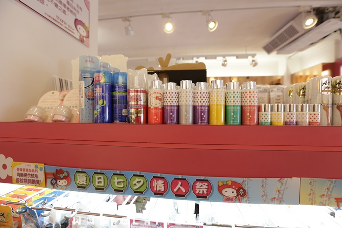 小三美日 敦化 (56).JPG 小三美日 敦化 (56).JPG