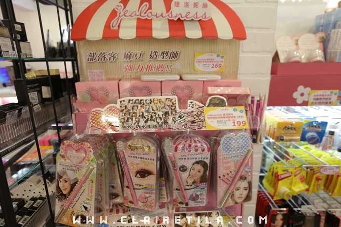 小三美日 敦化 (58).JPG 小三美日 敦化 (58).JPG