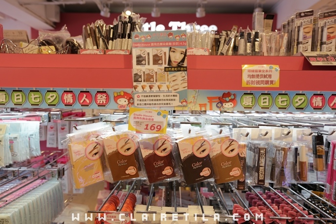 小三美日 敦化 (62).JPG 小三美日 敦化 (62).JPG