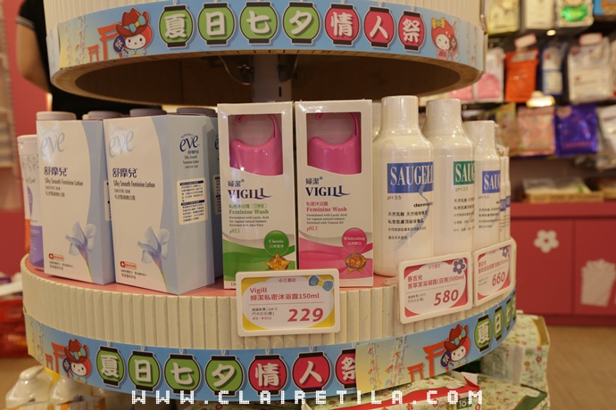 小三美日 敦化 (70).JPG 小三美日 敦化 (70).JPG