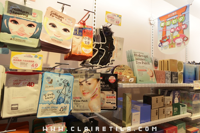 小三美日 敦化 (76).JPG 小三美日 敦化 (76).JPG