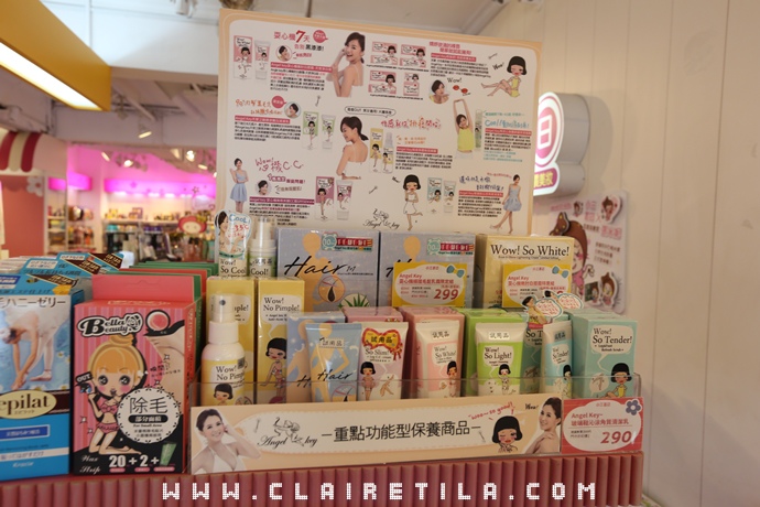 小三美日 敦化 (84).JPG 小三美日 敦化 (84).JPG