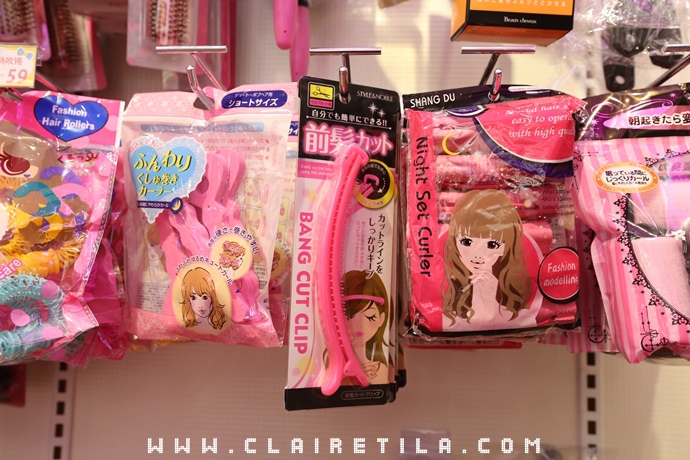 小三美日 敦化 (91).JPG 小三美日 敦化 (91).JPG