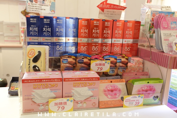 小三美日 敦化 (94).JPG 小三美日 敦化 (94).JPG