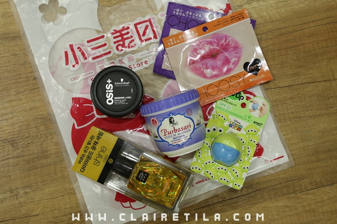 小三美日 敦化 (97).JPG 小三美日 敦化 (97).JPG