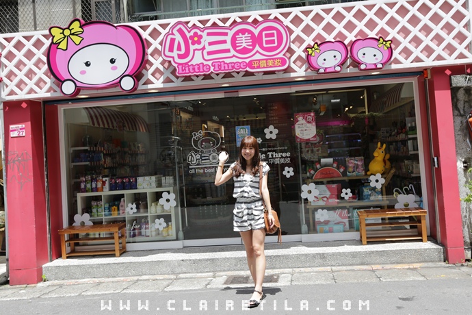 小三美日 敦化 (102).JPG 小三美日 敦化 (102).JPG