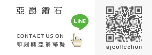 line_300x110_2(最下方置如連結的圖片用).jpg