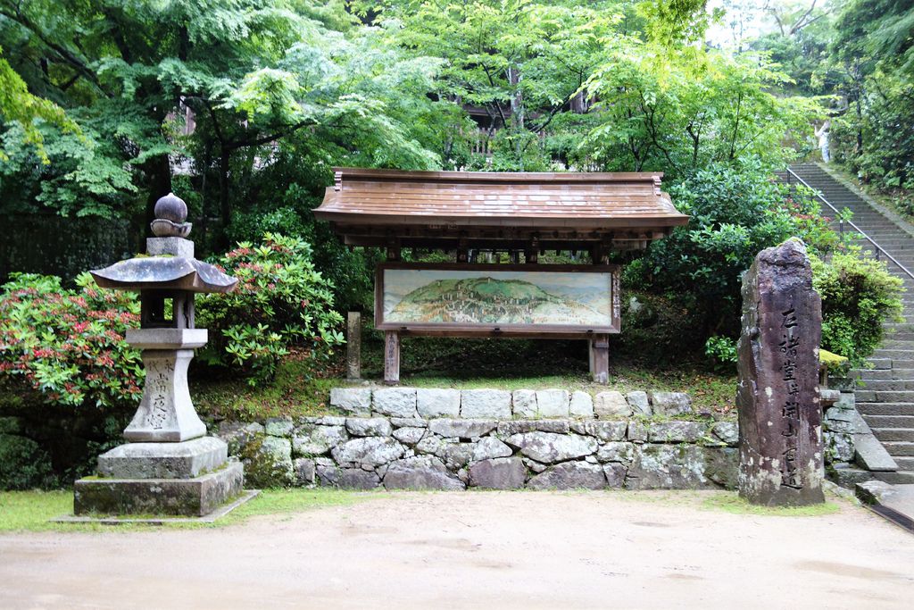 書寫山圓教寺10.jpg