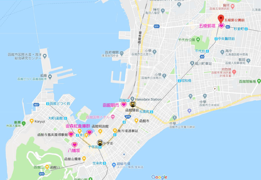 函館DAY2路線圖.png