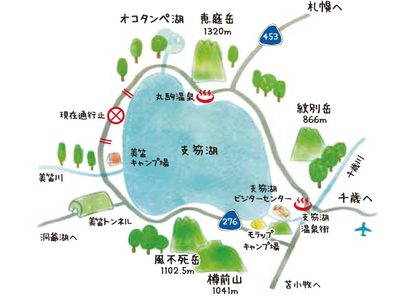 支笏湖map.jpg