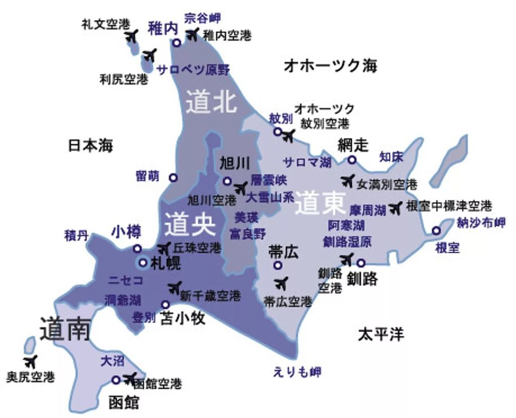 北海道map.jpg