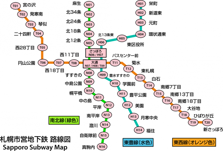 札幌地下鐵map.png
