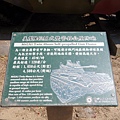 DSC01693-1.jpg