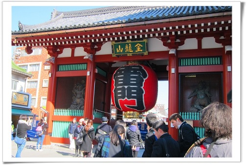 淺草寺 淺草寺