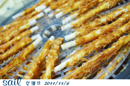 1001106-零食1.jpg 1001106-零食1.jpg