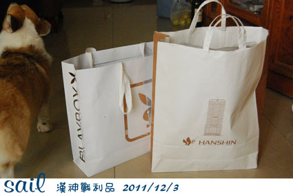 1001203-漢神01.jpg 1001203-漢神01.jpg
