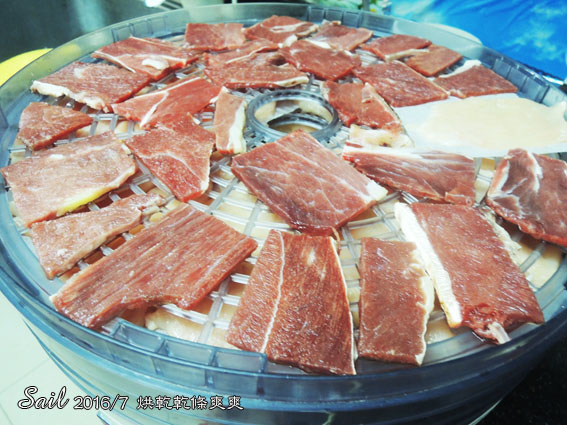 10507-肉乾01.jpg 10507-肉乾01.jpg