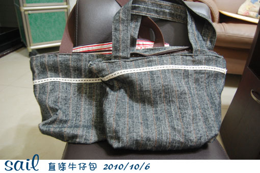 10106-牛仔包包1.jpg 10106-牛仔包包1.jpg