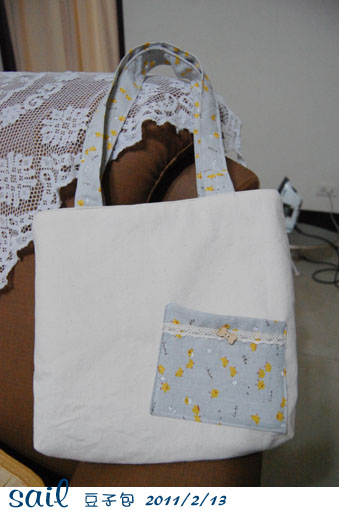 20110213-豆子包1.jpg 20110213-豆子包1.jpg