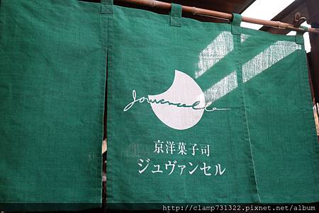 IMG_3908 IMG_3908